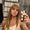 meganjean0787